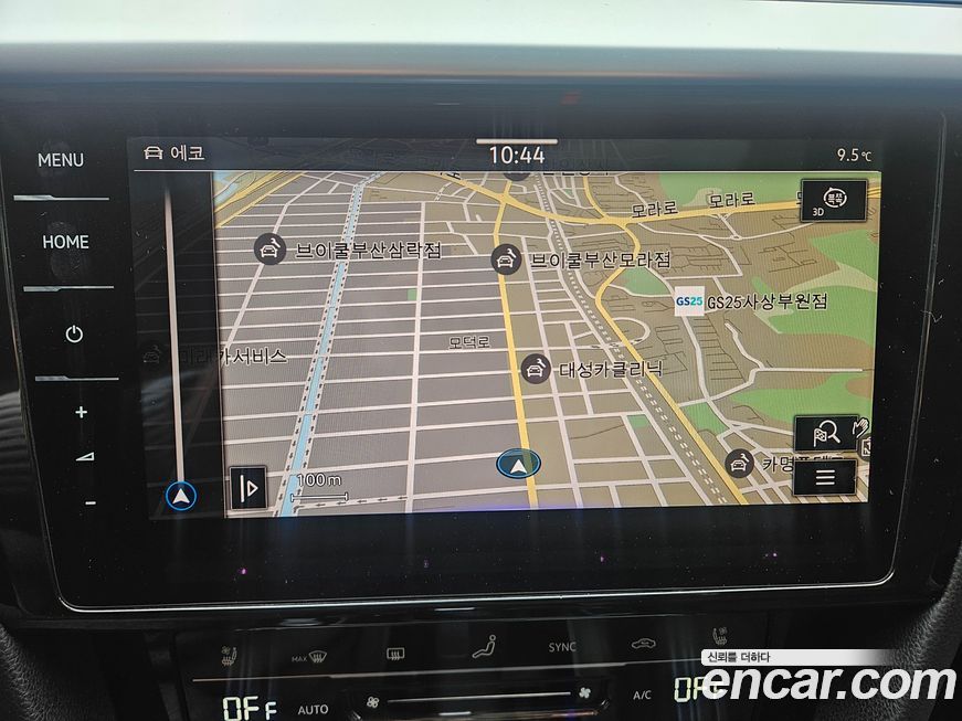 Volkswagen Arteon 2023