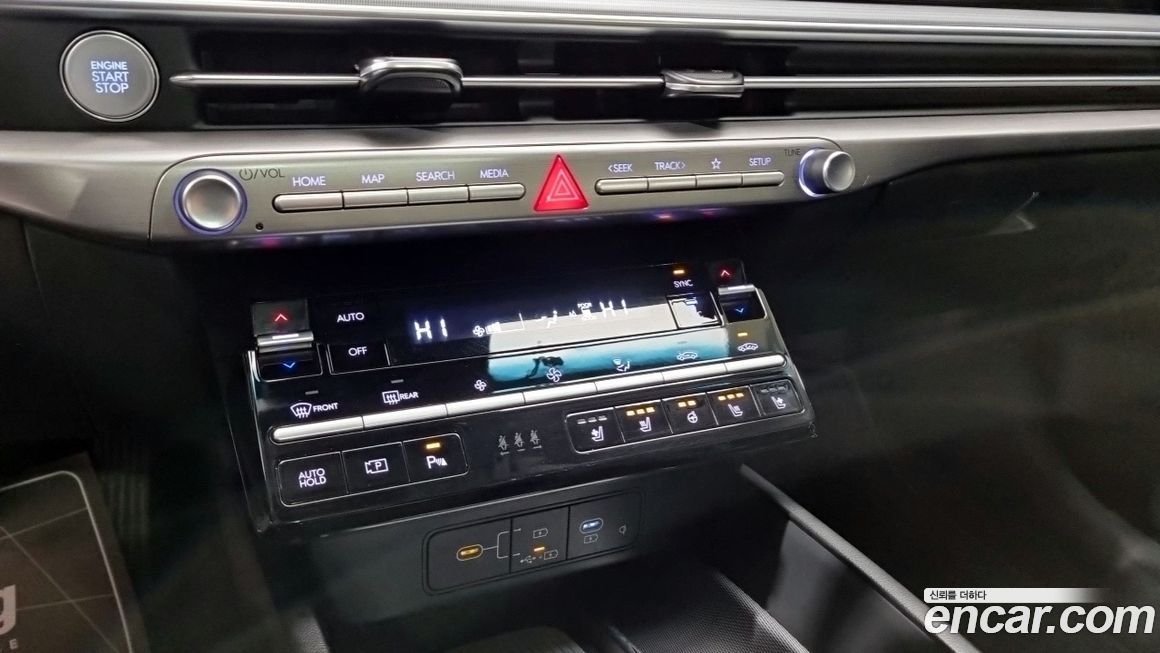 Hyundai Grandeur 2023