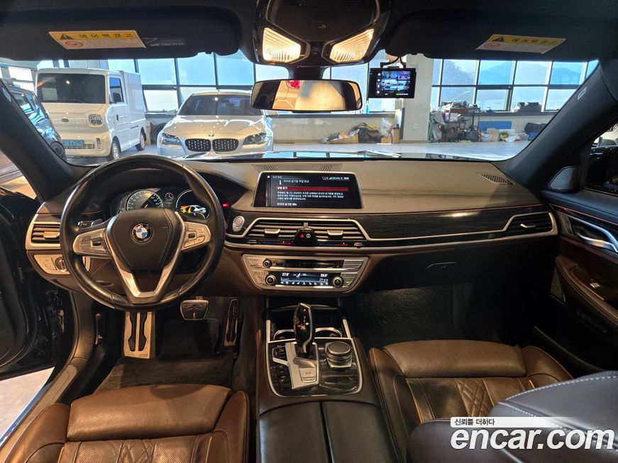 BMW 7-Series 2018