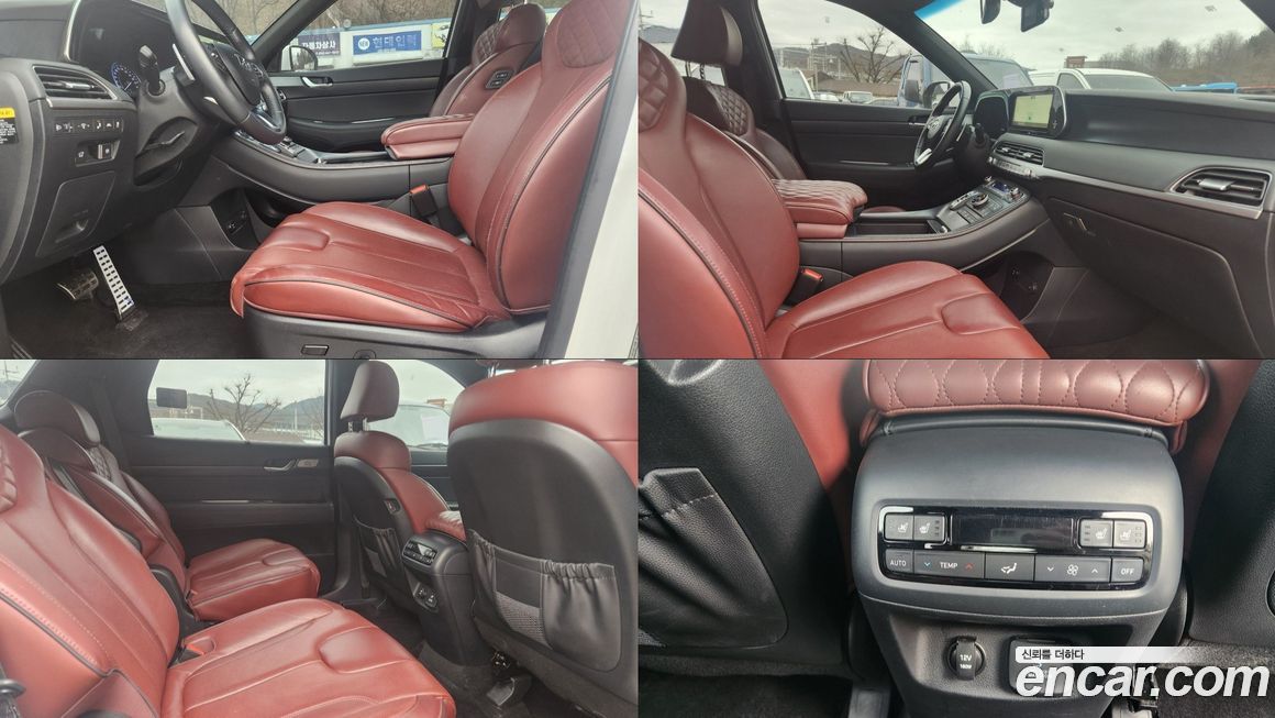 Hyundai Palisade 2019