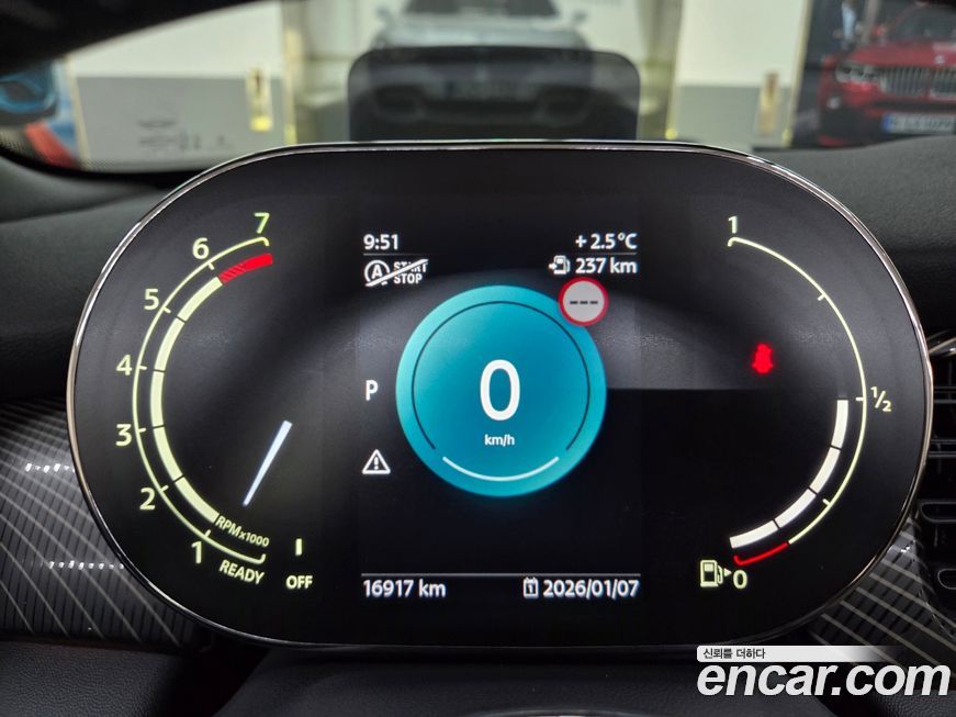 Mini Cooper Convertible 2024