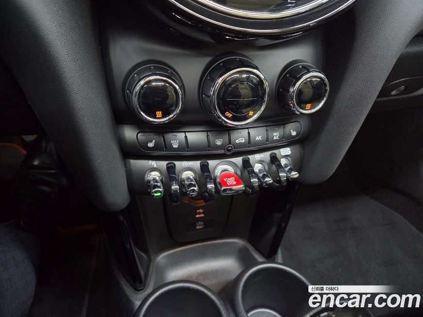 Mini Cooper Convertible 2024