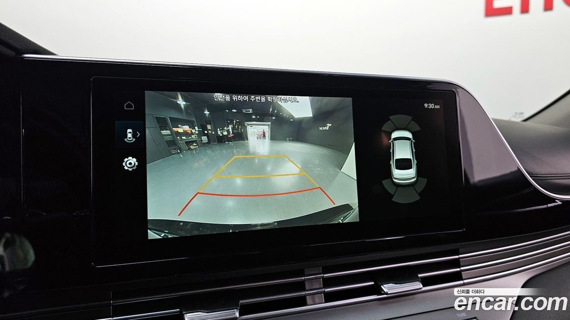 Hyundai Grandeur 2021