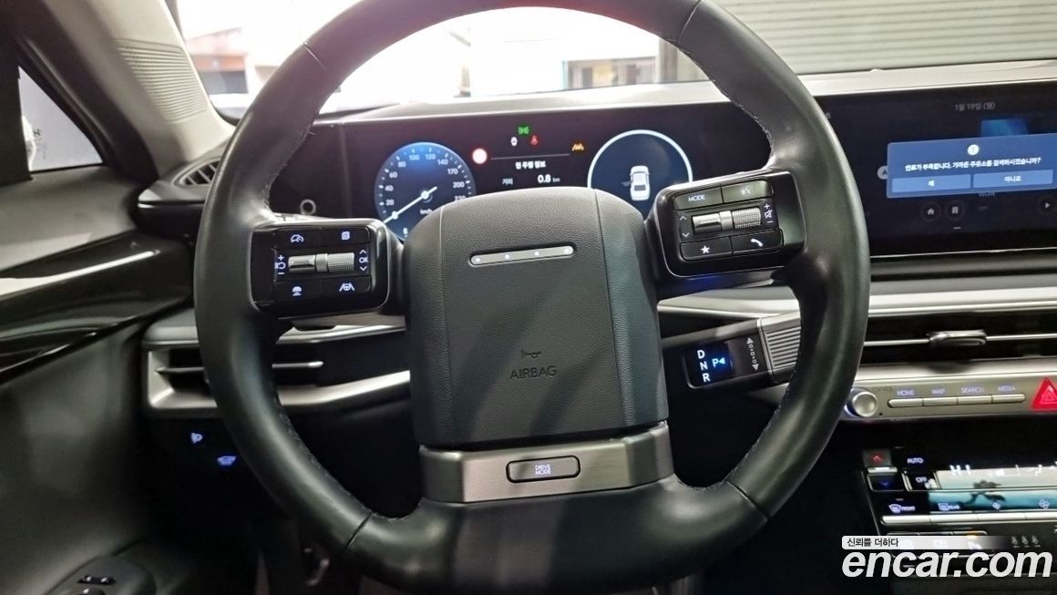 Hyundai Grandeur 2023