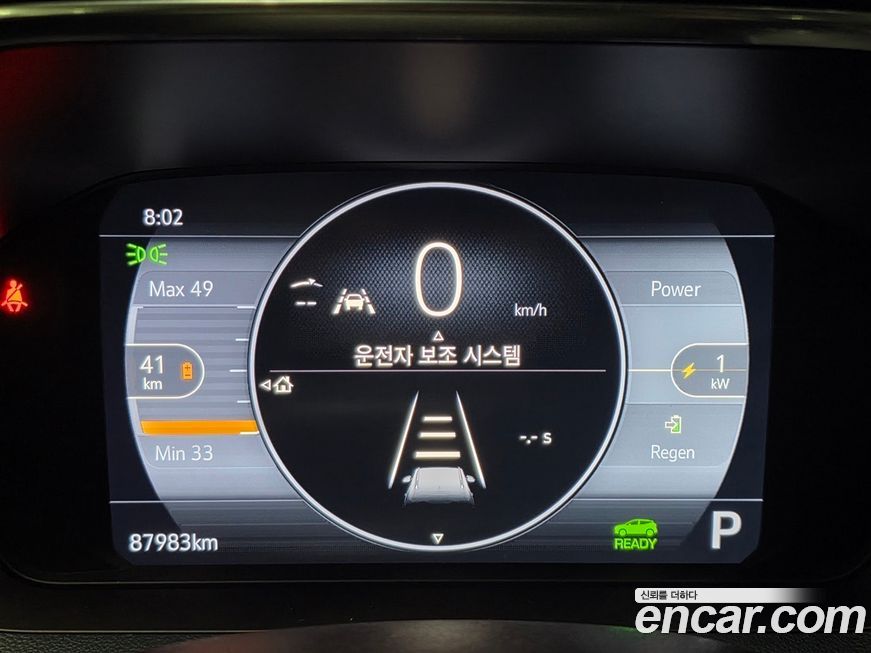 ChevroletGMDaewoo 볼트 EUV 2022