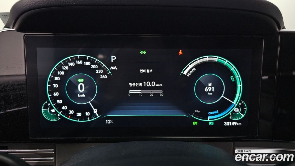 Hyundai Grandeur 2022