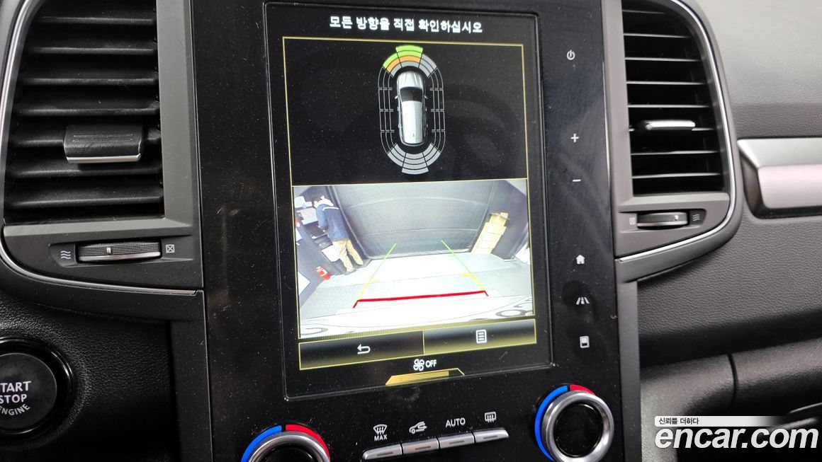 Renault-KoreaSamsung QM6 2023