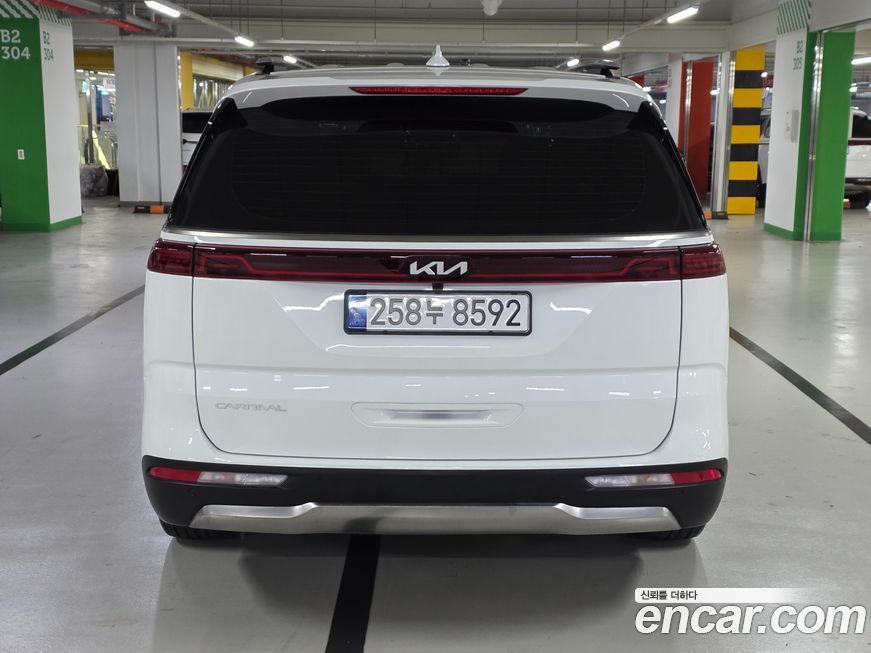 Kia Canival 2023