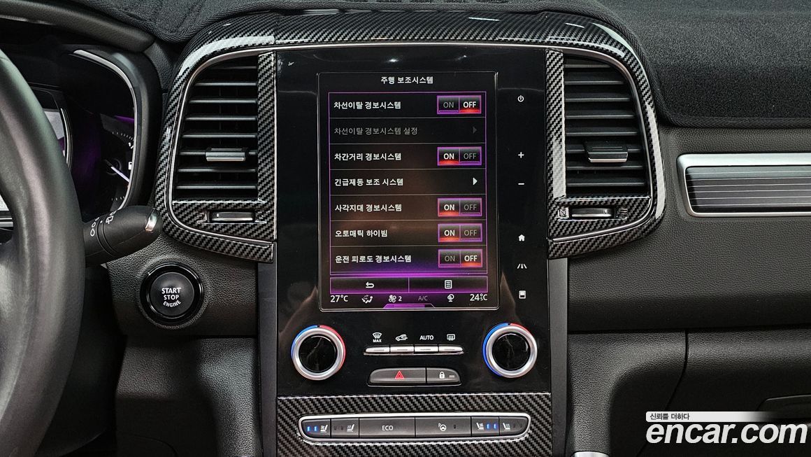 Renault-KoreaSamsung QM6 2021