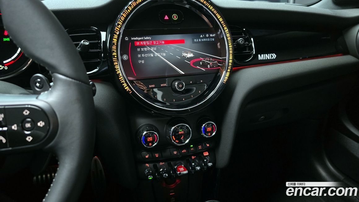 Mini Cooper Convertible 2023