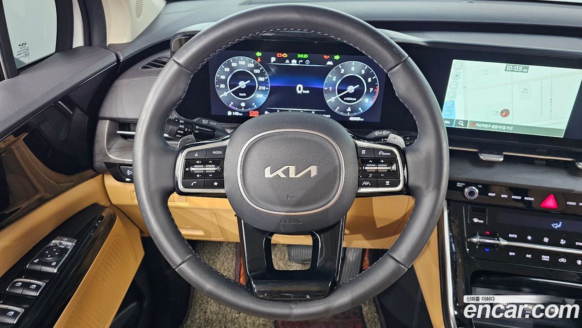 Kia Canival 2023
