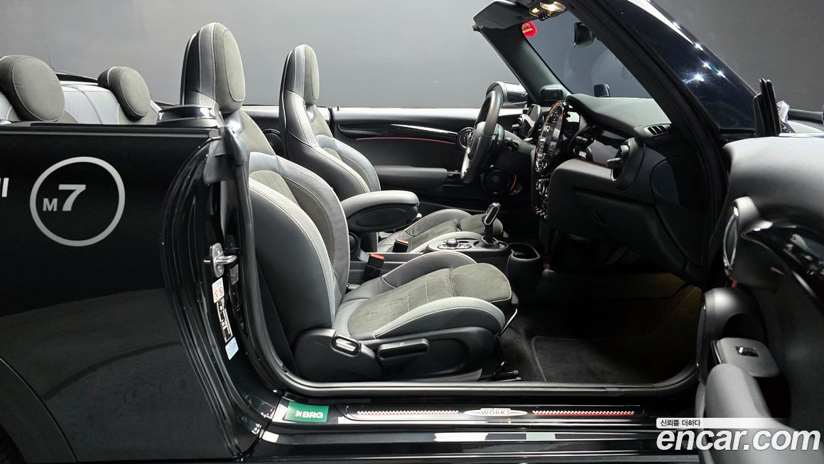 Mini Cooper Convertible 2023