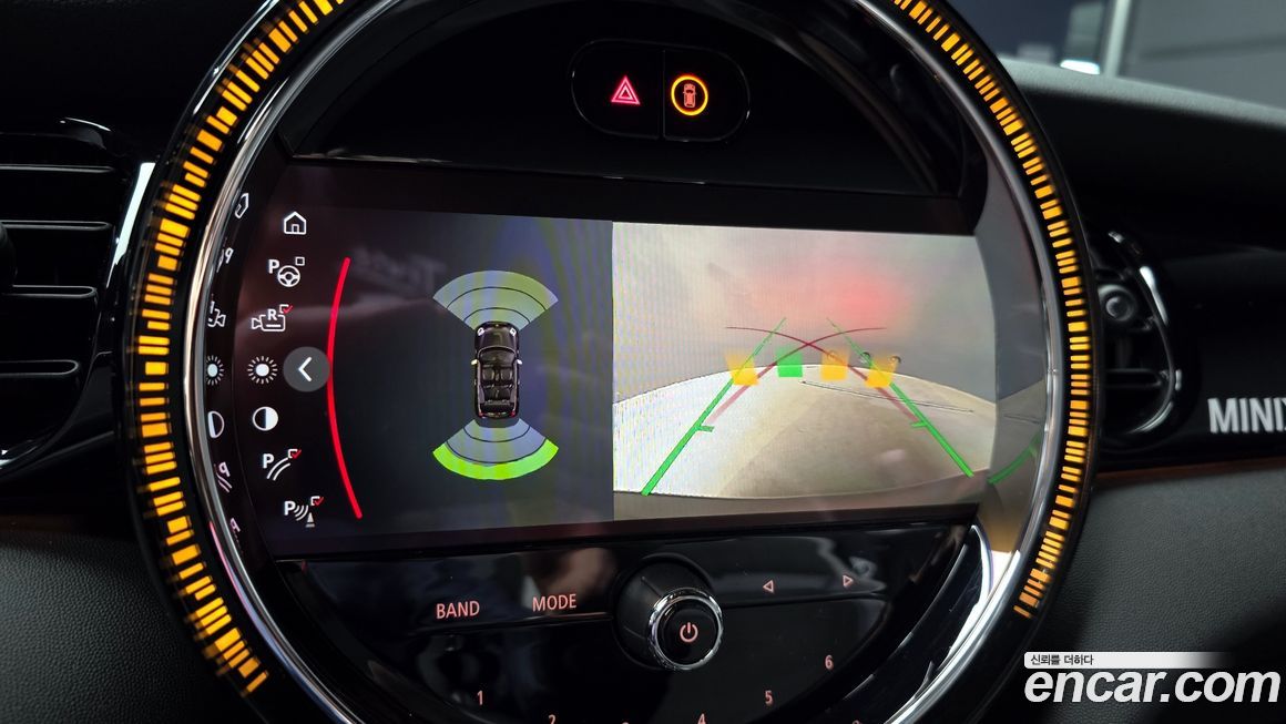 Mini Cooper Convertible 2023