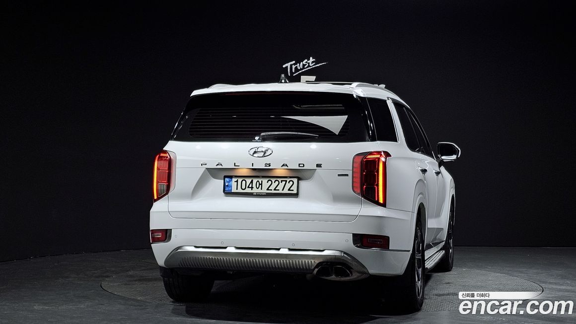 Hyundai Palisade 2022