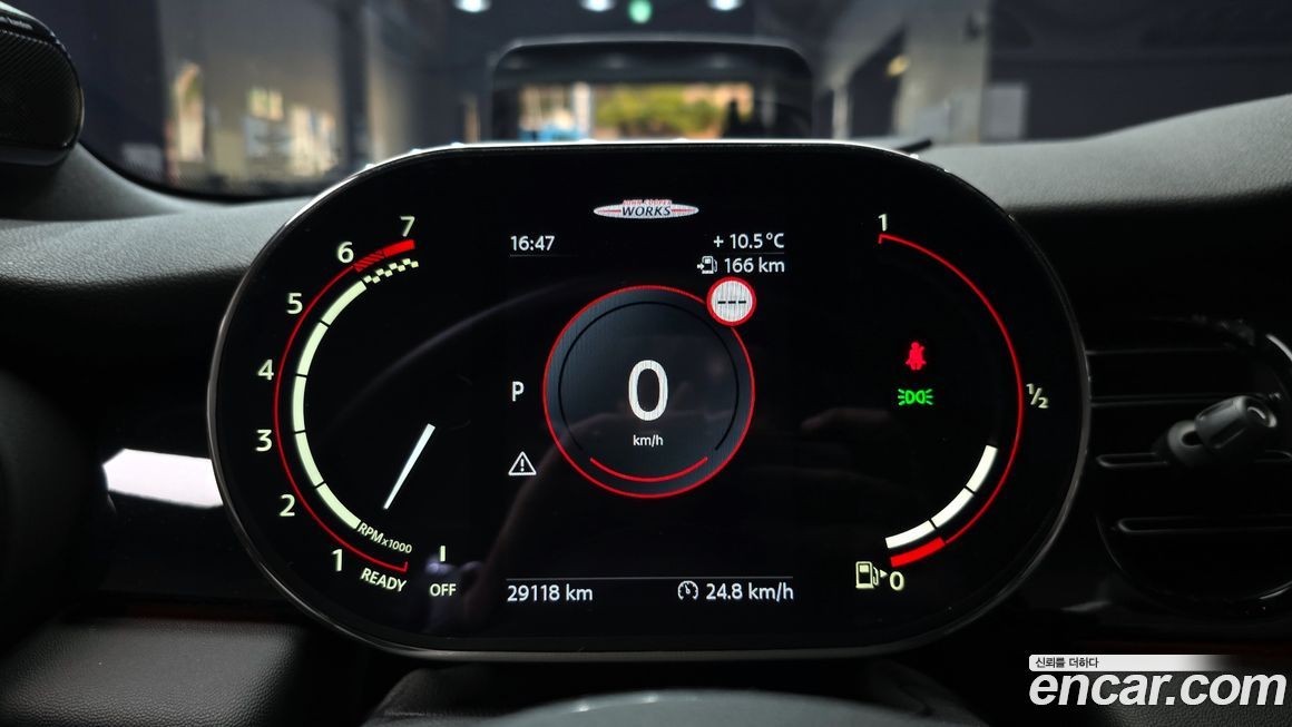 Mini Cooper Convertible 2023