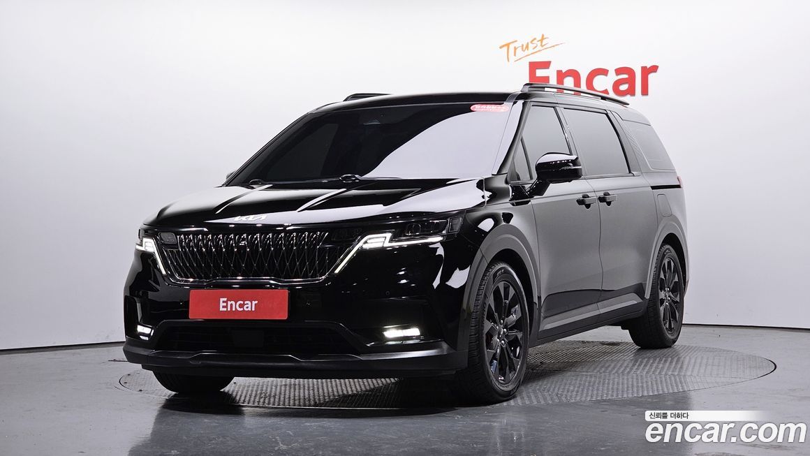 Kia Canival 2023
