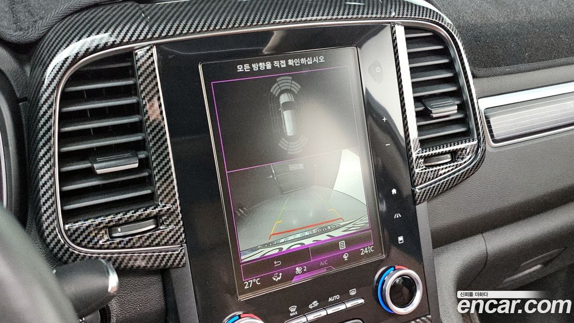 Renault-KoreaSamsung QM6 2021