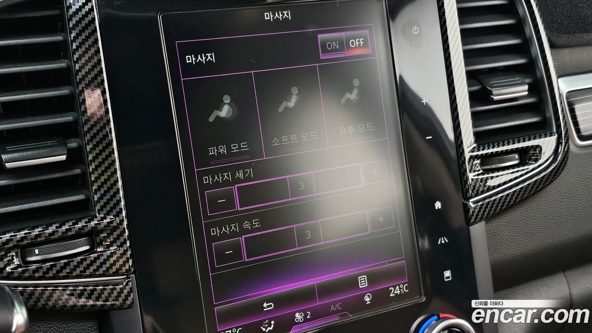 Renault-KoreaSamsung QM6 2021