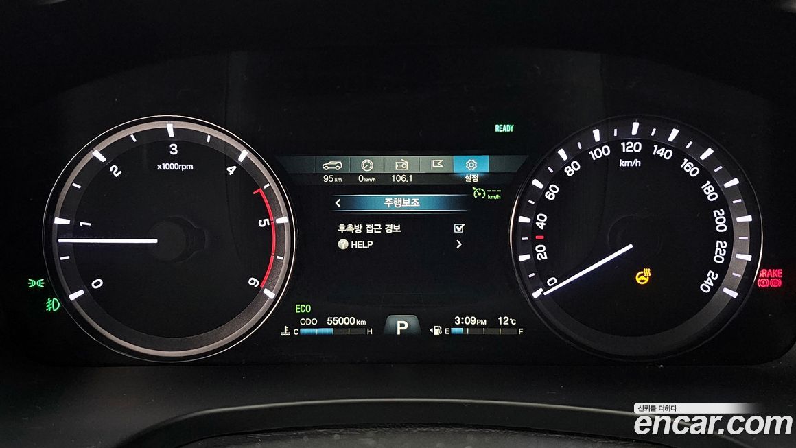 KG_Mobility_Ssangyong Rexton 2021