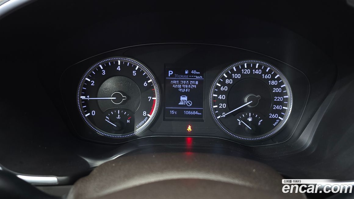 Hyundai Santafe 2020