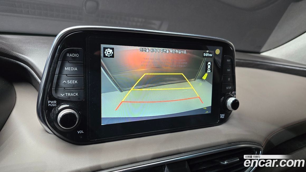 Hyundai Santafe 2020