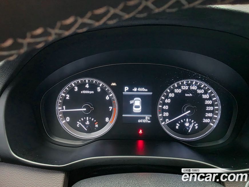 Hyundai Grandeur 2019