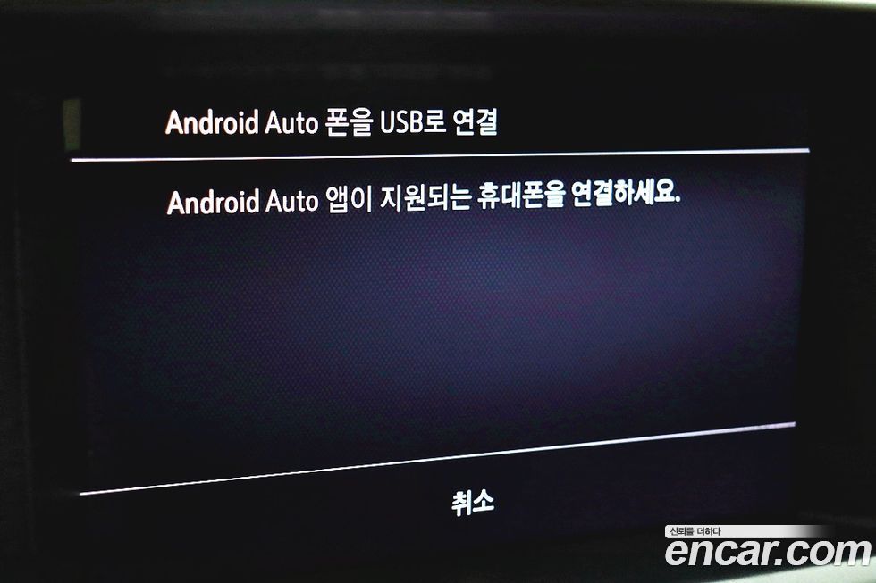 ChevroletGMDaewoo Colorado 2020