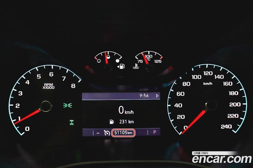 ChevroletGMDaewoo Colorado 2020