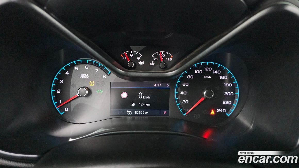 ChevroletGMDaewoo Colorado 2020