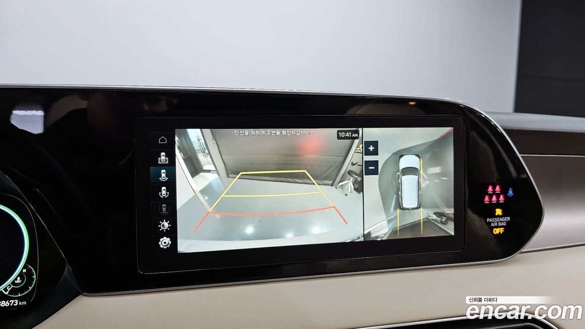 Hyundai Palisade 2022