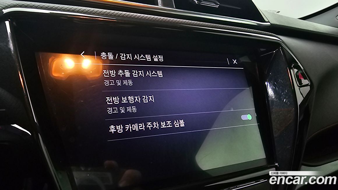 ChevroletGMDaewoo Trailblazer 2022