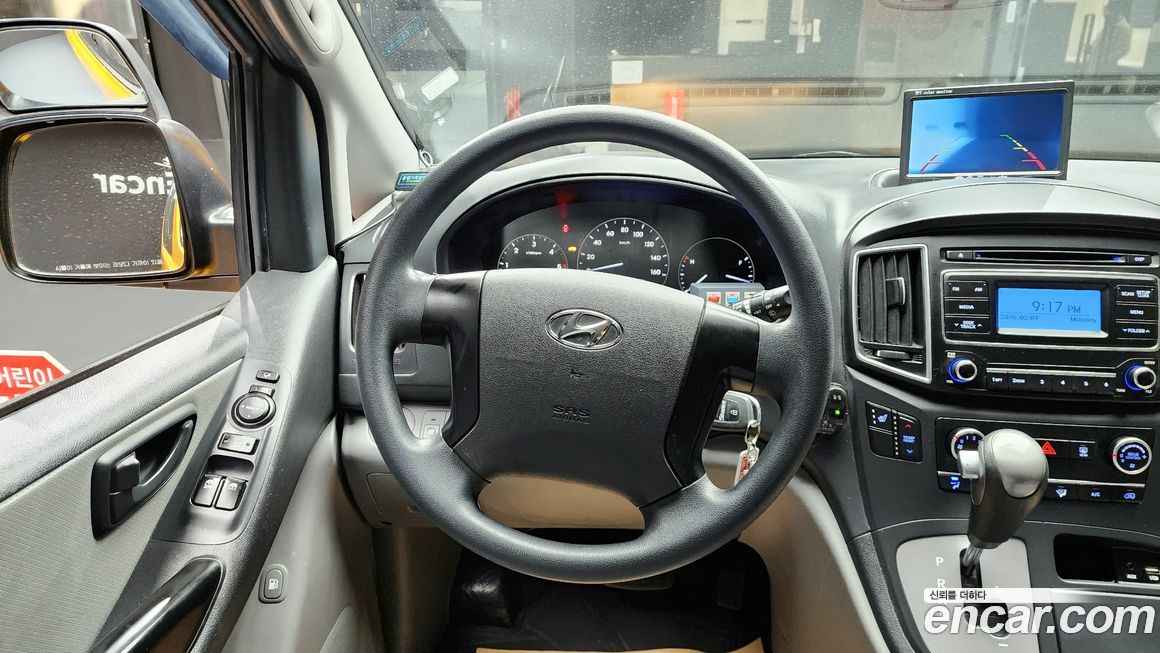 Hyundai Starex 2019