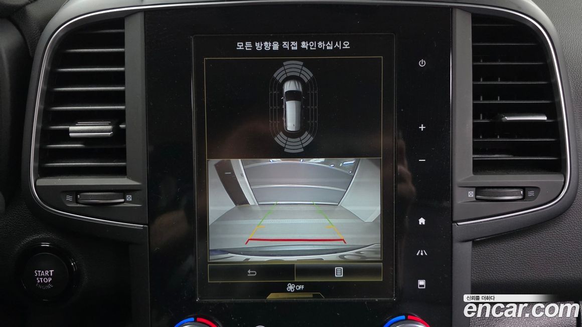 Renault-KoreaSamsung QM6 2023