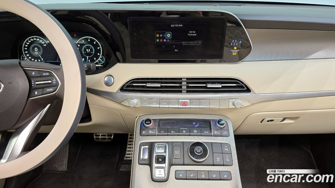 Hyundai Palisade 2022