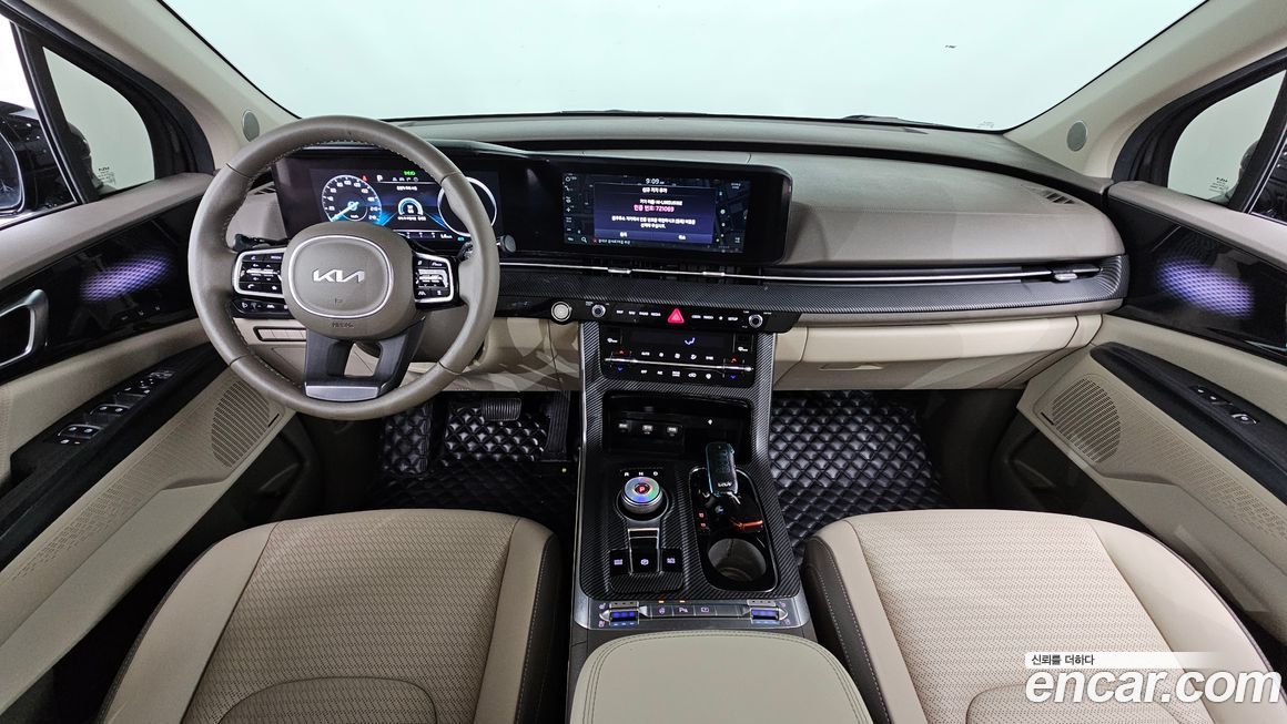 Kia Canival 2023