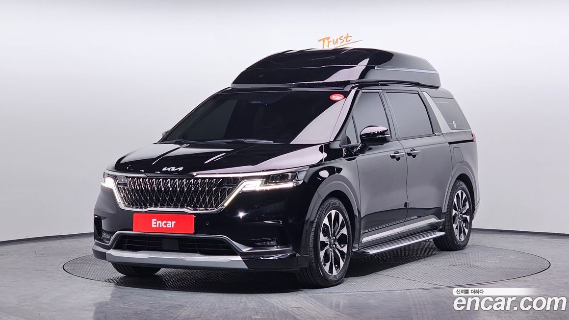Kia Canival 2023