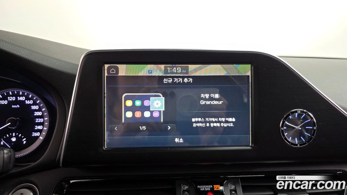 Hyundai Grandeur 2019