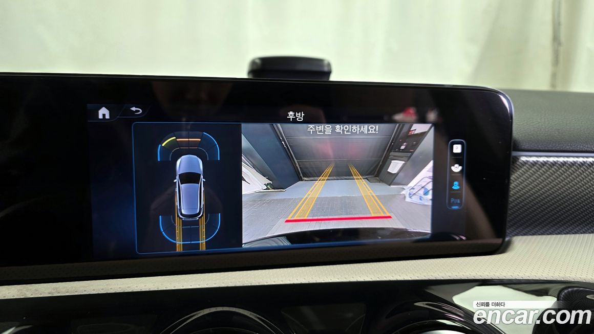 Mercedes-Benz A-Class 2025