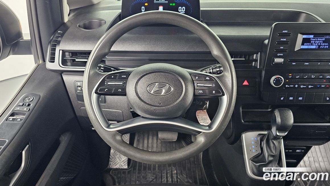 Hyundai Staria 2022