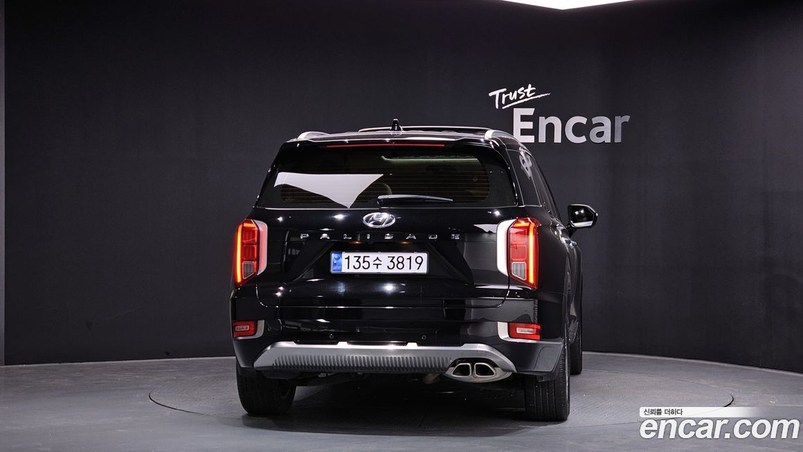 Hyundai Palisade 2022