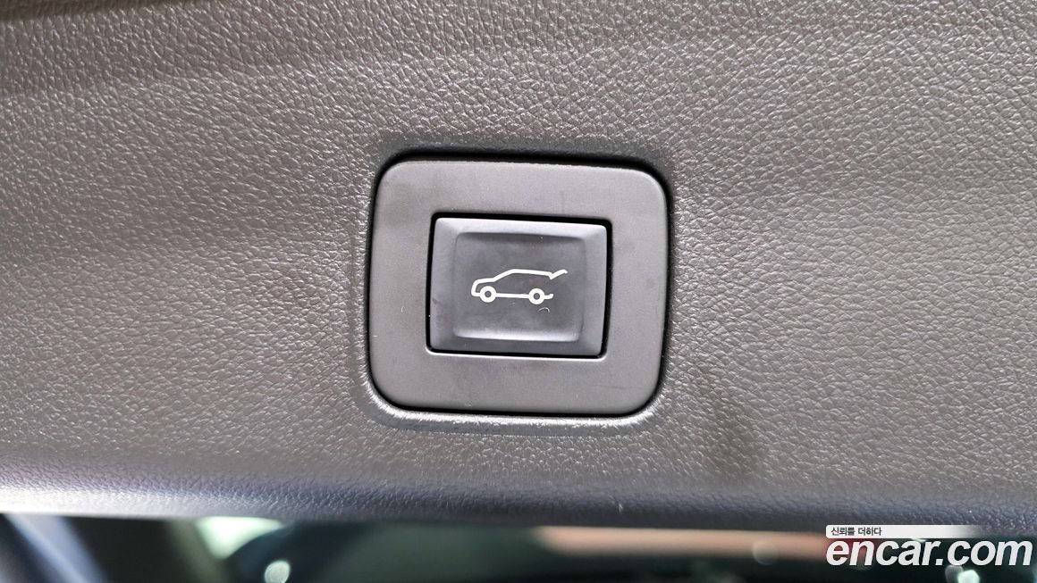 ChevroletGMDaewoo Trailblazer 2023