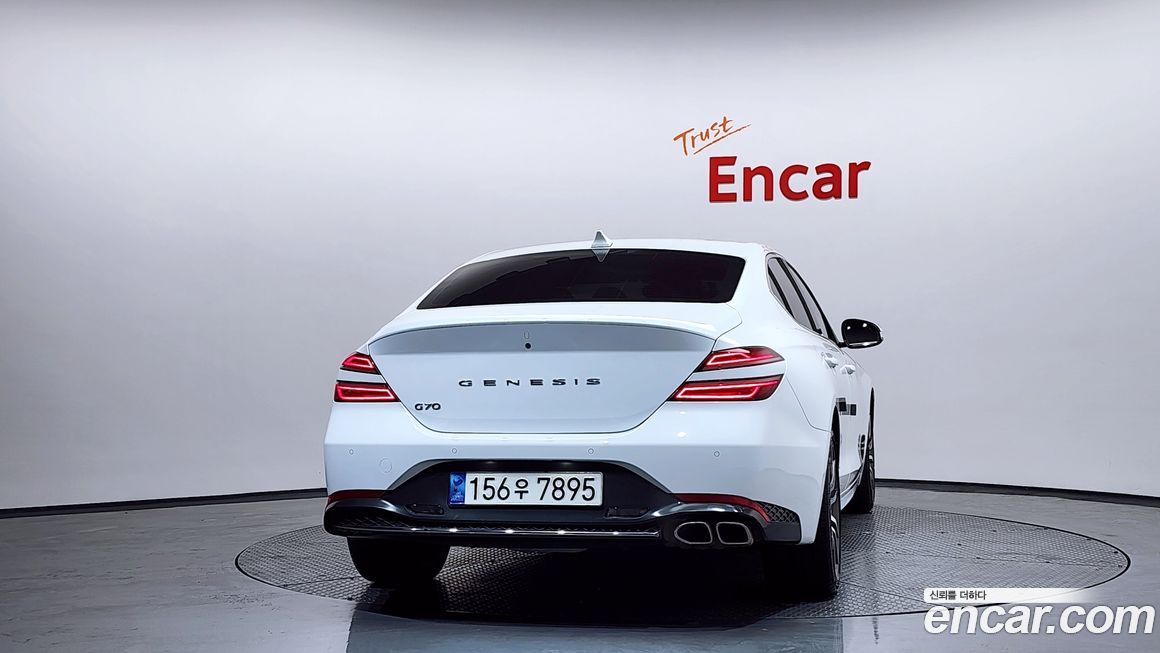 Genesis G70 2023