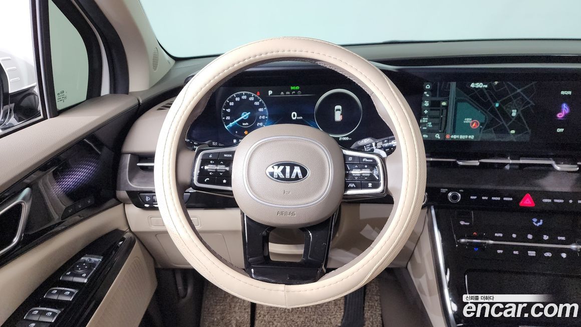 Kia Canival 2021
