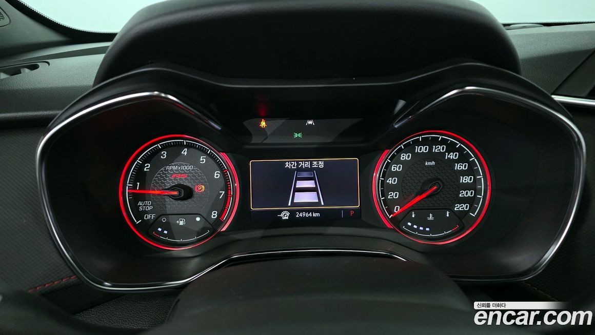 ChevroletGMDaewoo Trailblazer 2023