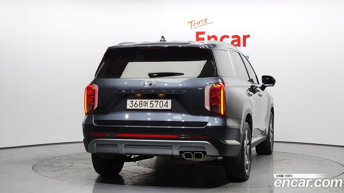 Hyundai Palisade 2023