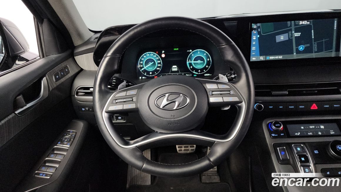 Hyundai Palisade 2023