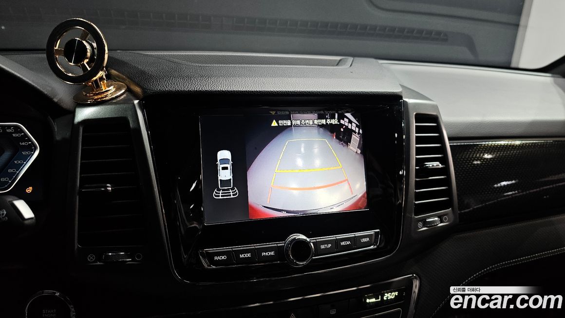 KG_Mobility_Ssangyong Rexton 2022