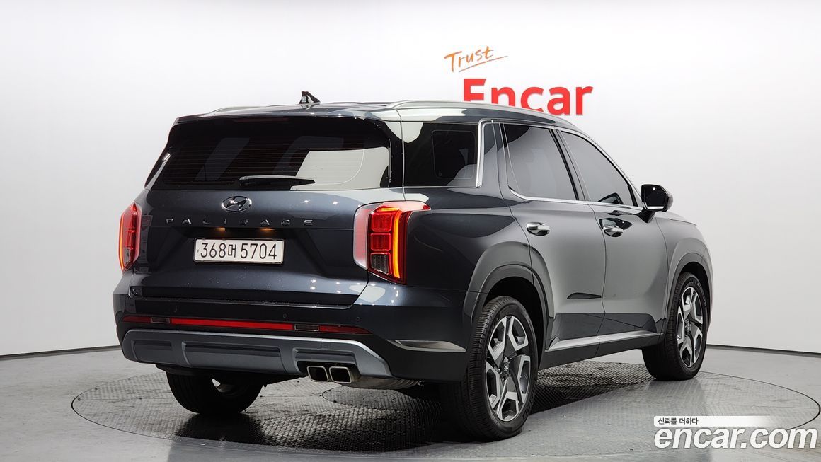 Hyundai Palisade 2023