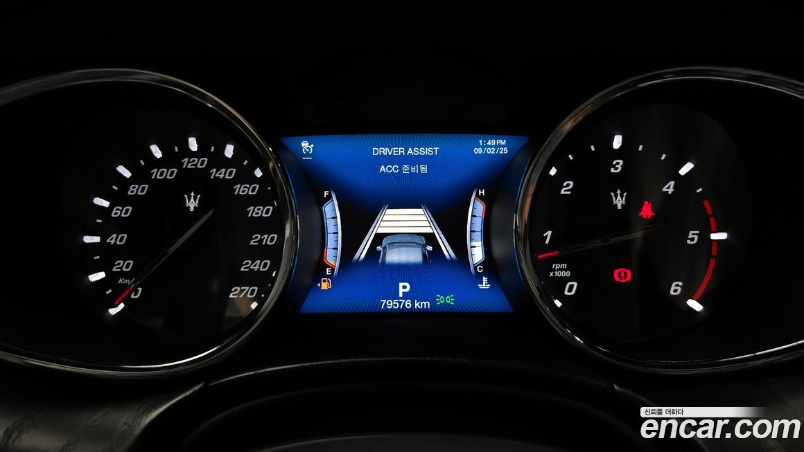 Maserati Quattroporte 2018