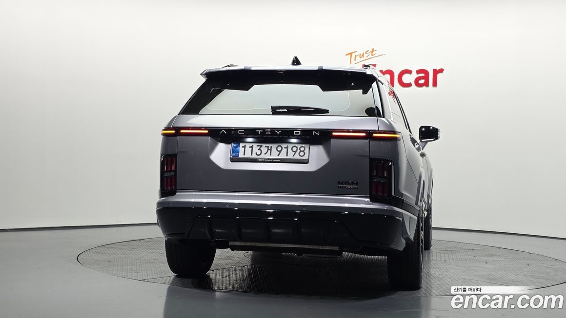 KG_Mobility_Ssangyong Actyon 2026